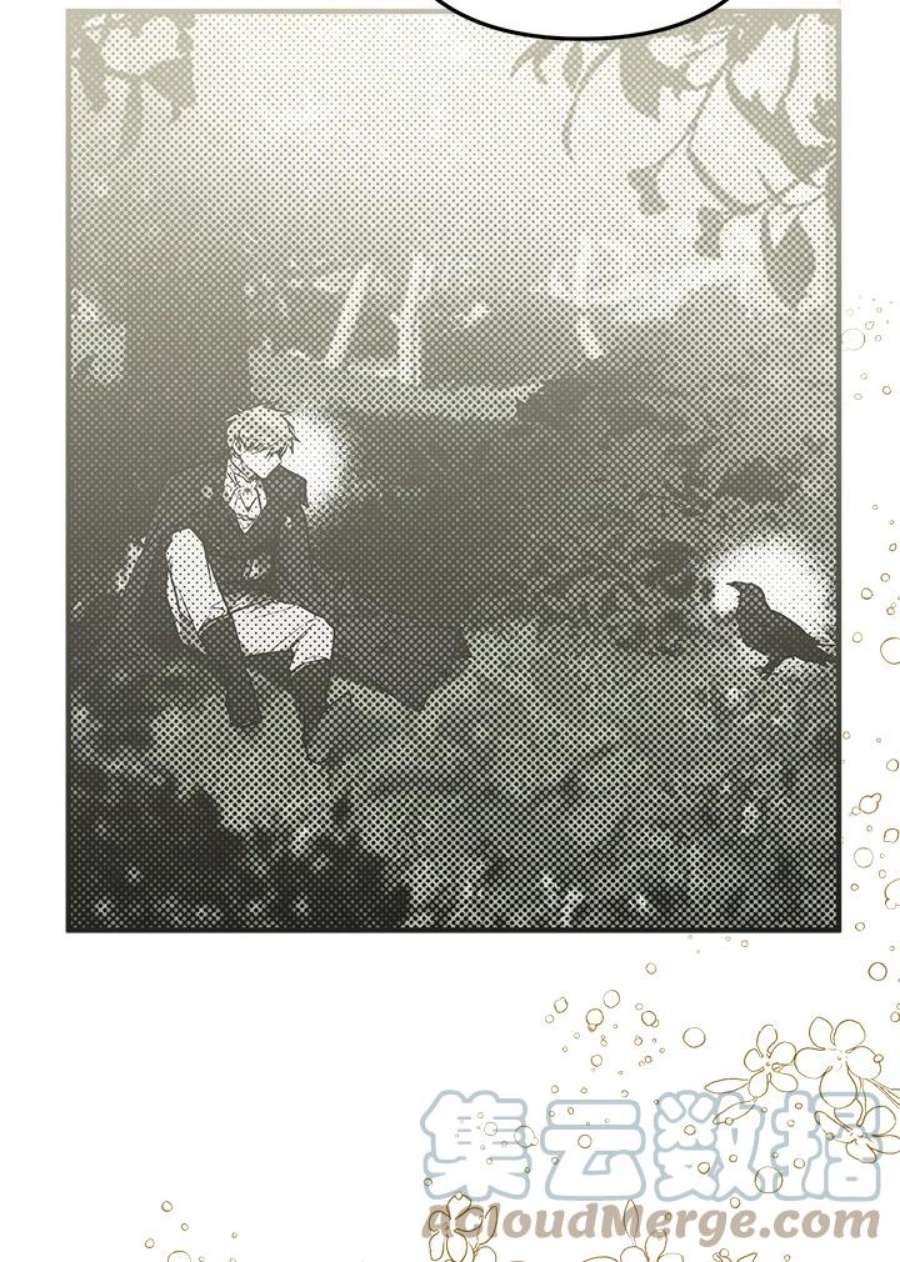 偏偏变成了乌鸦4话