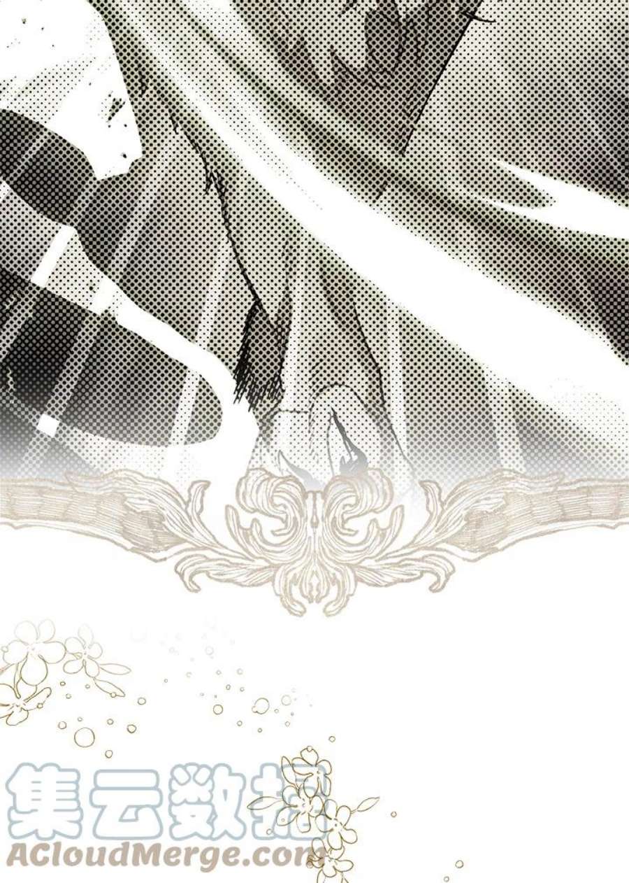 偏偏变成了乌鸦4话