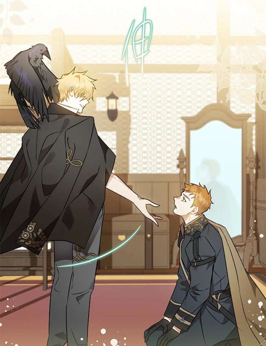 偏偏变成了乌鸦5话