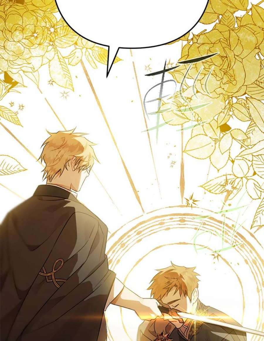 偏偏变成了乌鸦5话