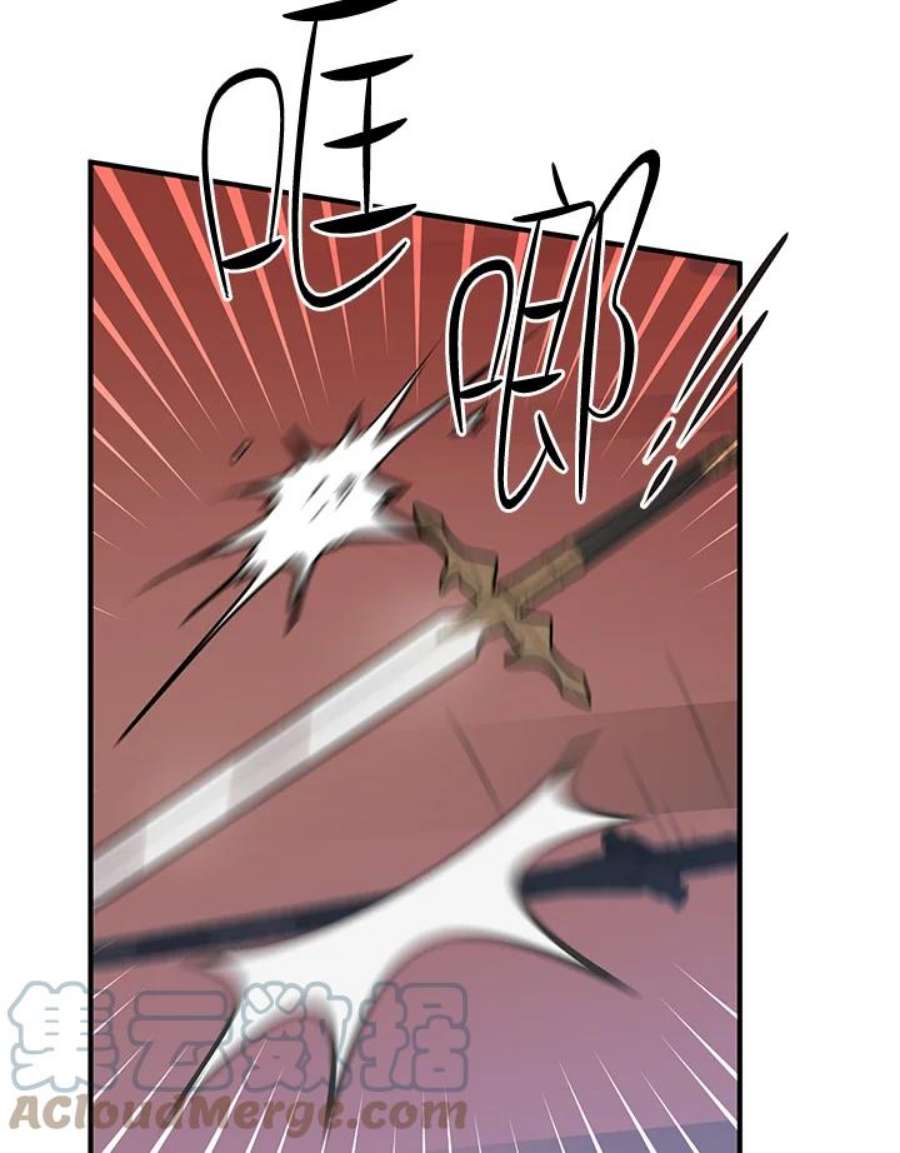 偏偏变成了乌鸦5话