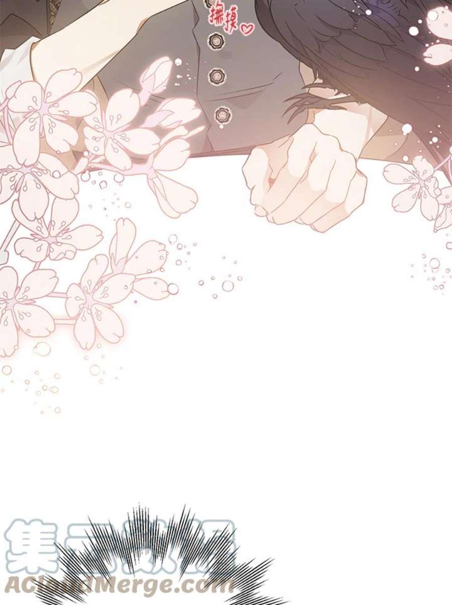 偏偏变成了乌鸦5话