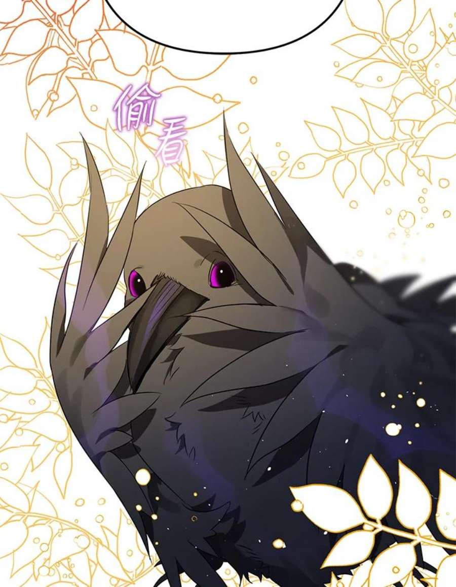 偏偏变成了乌鸦6话