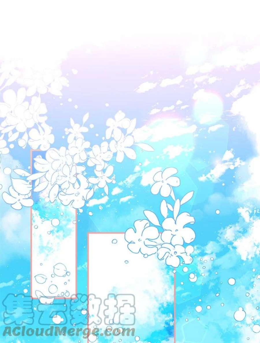 偏偏变成了乌鸦6话