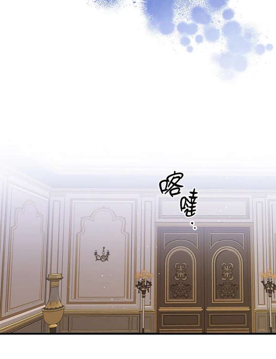 偏偏变成了乌鸦6话