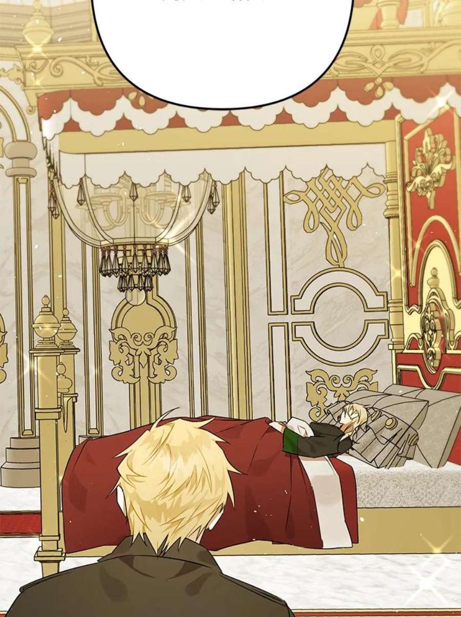 偏偏变成了乌鸦7话