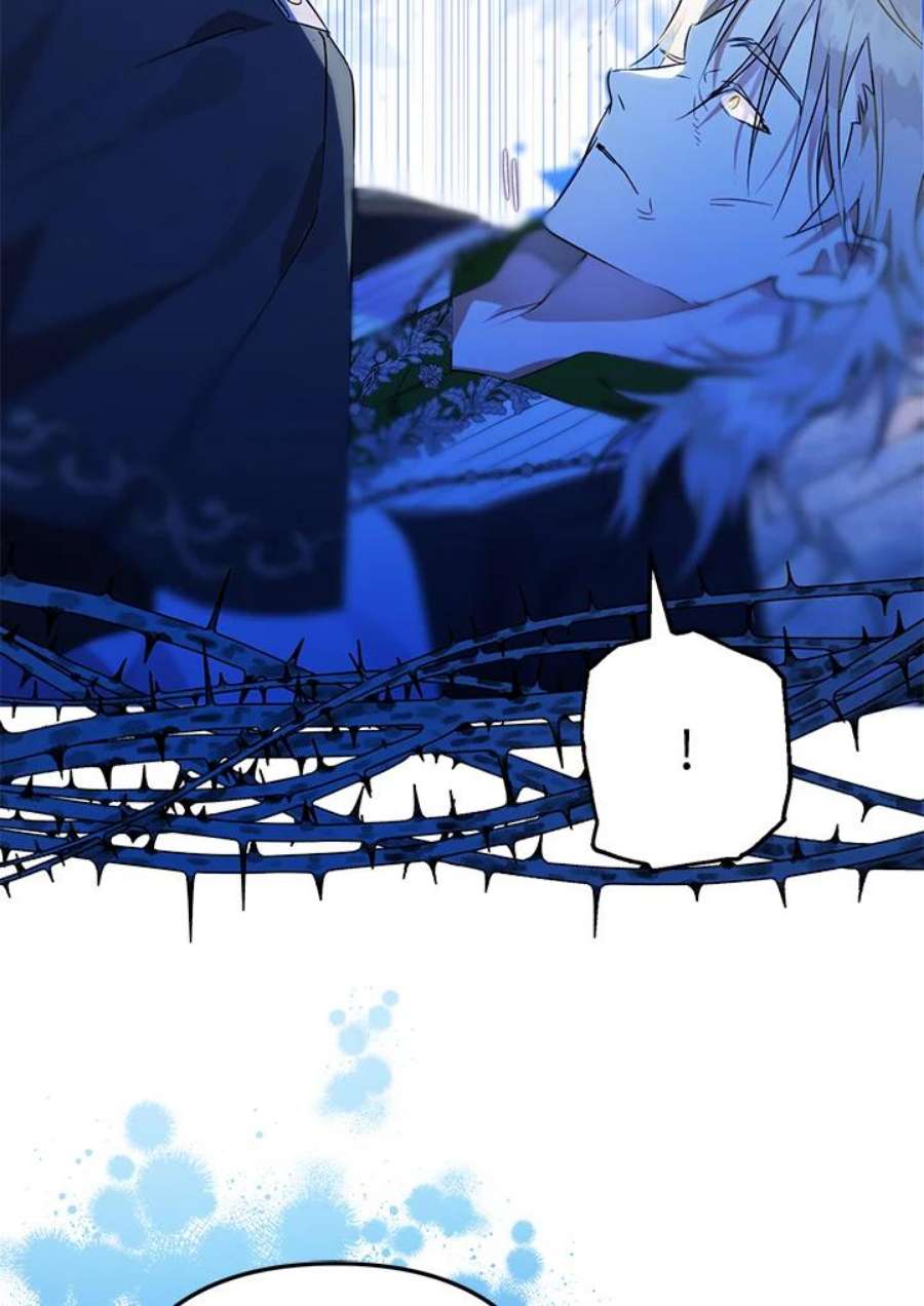 偏偏变成了乌鸦7话