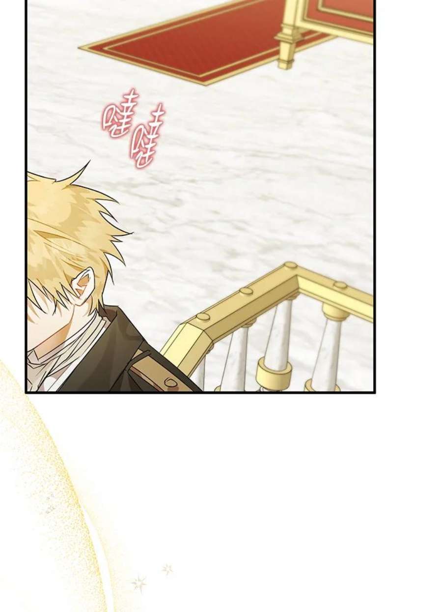 偏偏变成了乌鸦7话