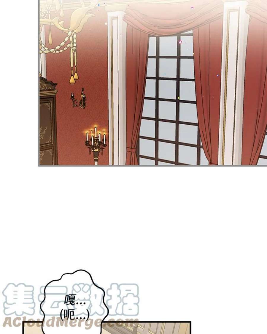 偏偏变成了乌鸦7话