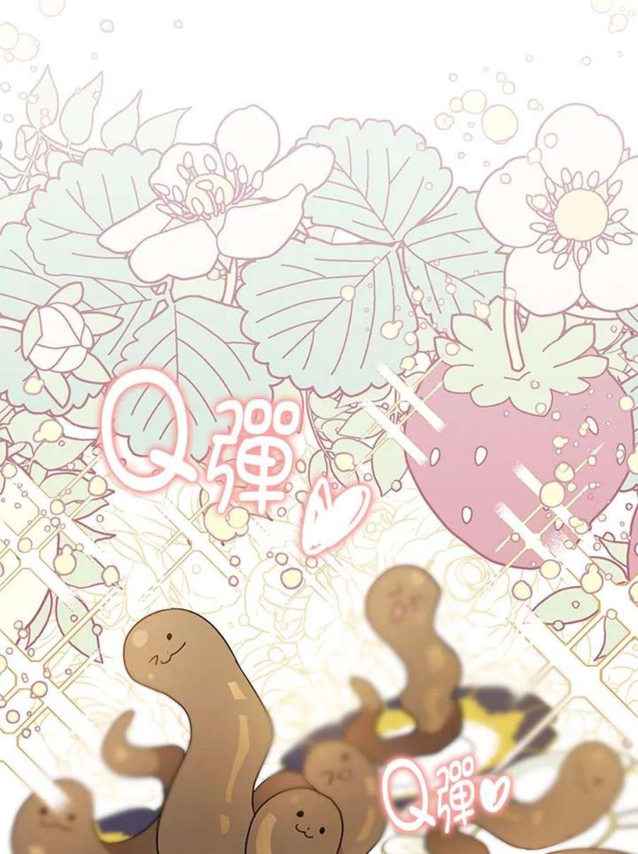 偏偏变成了乌鸦7话