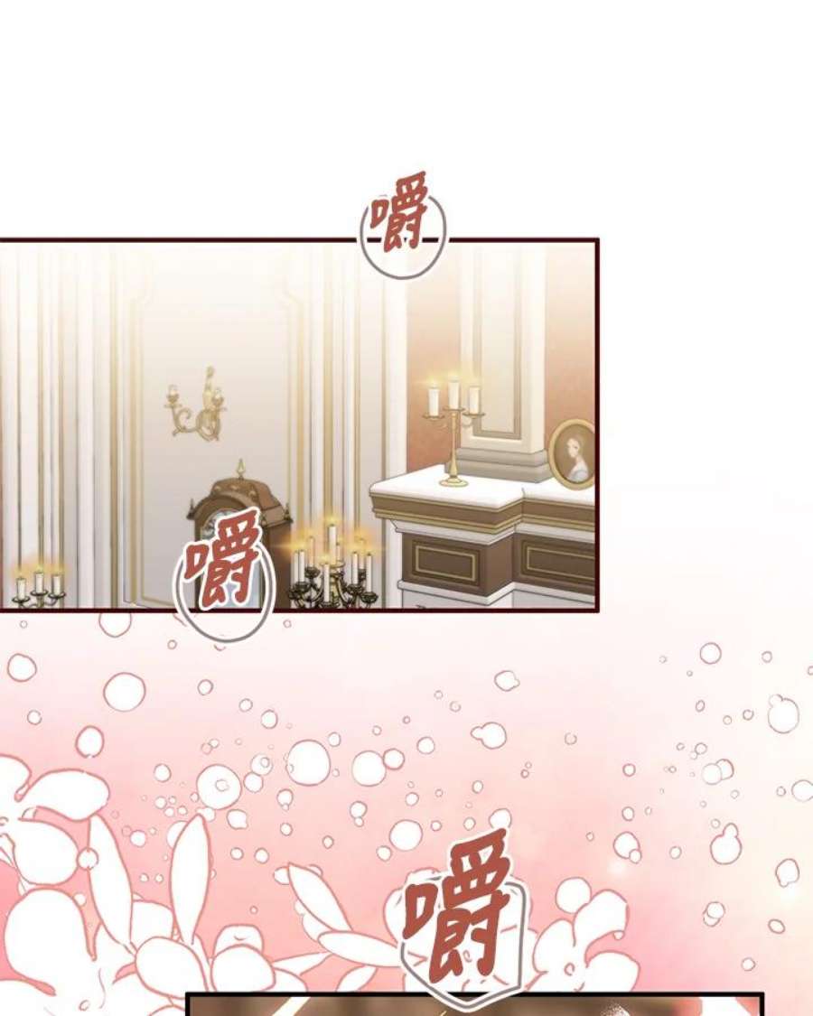 偏偏变成了乌鸦7话