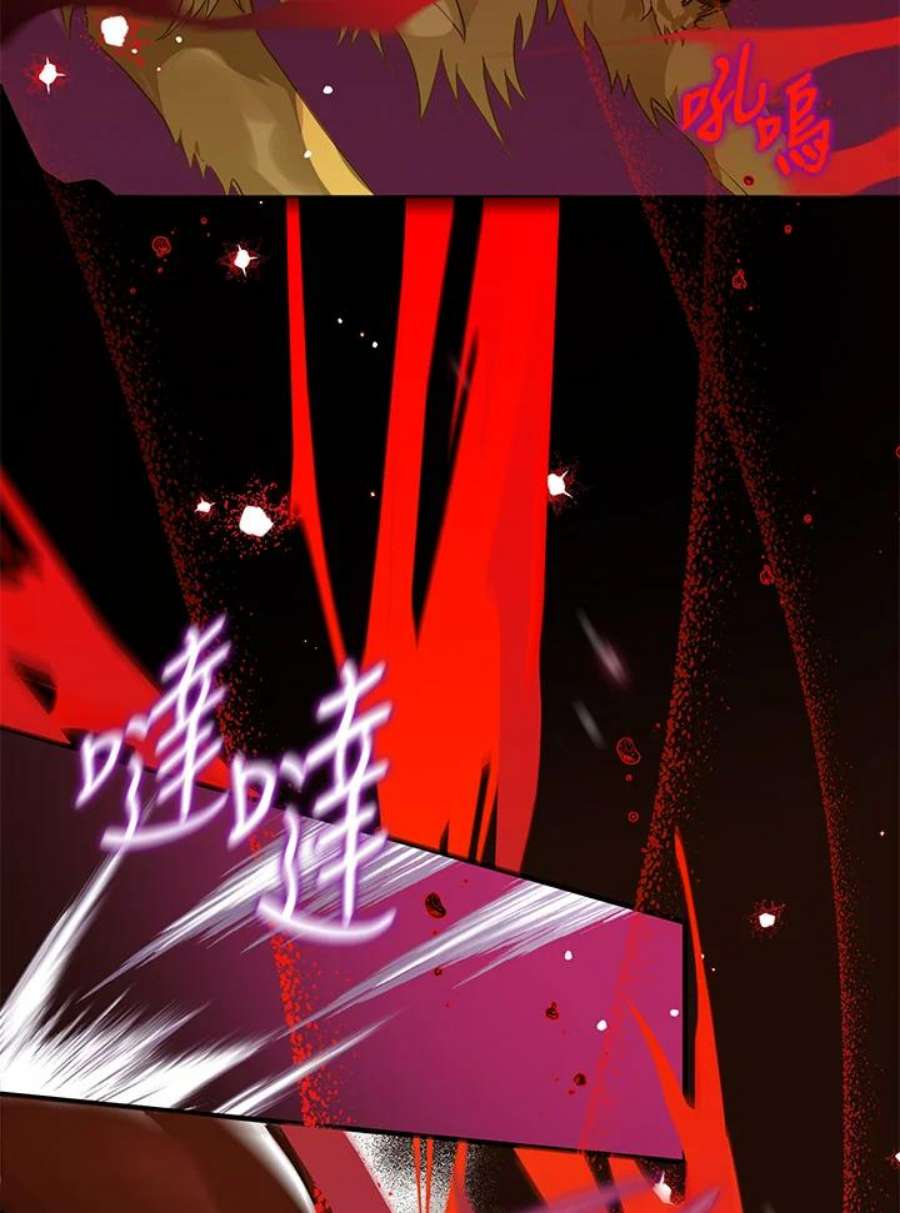 偏偏变成了乌鸦8话