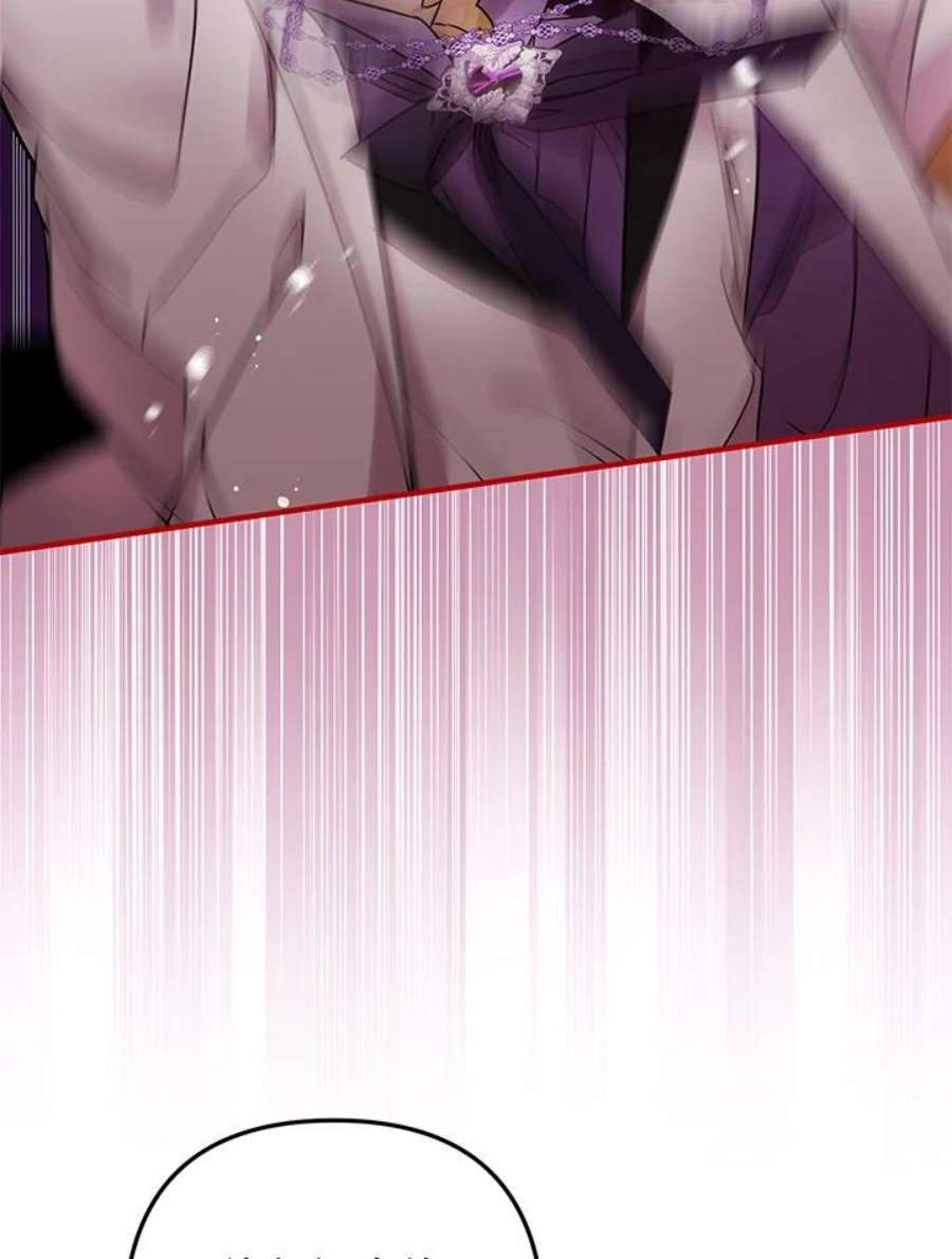 偏偏变成了乌鸦8话