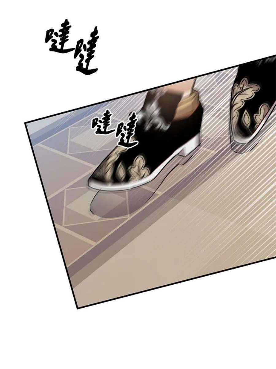 偏偏变成了乌鸦9话