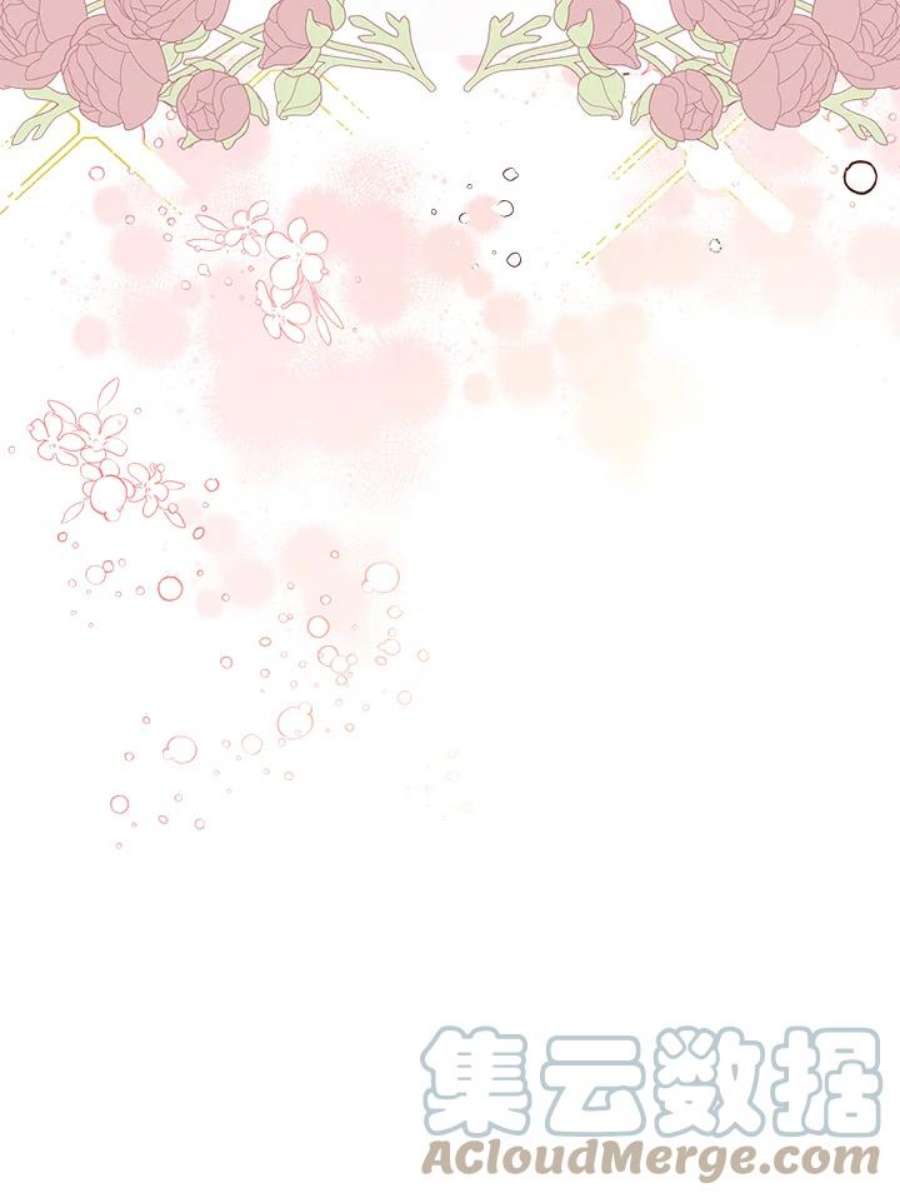 偏偏变成了乌鸦9话