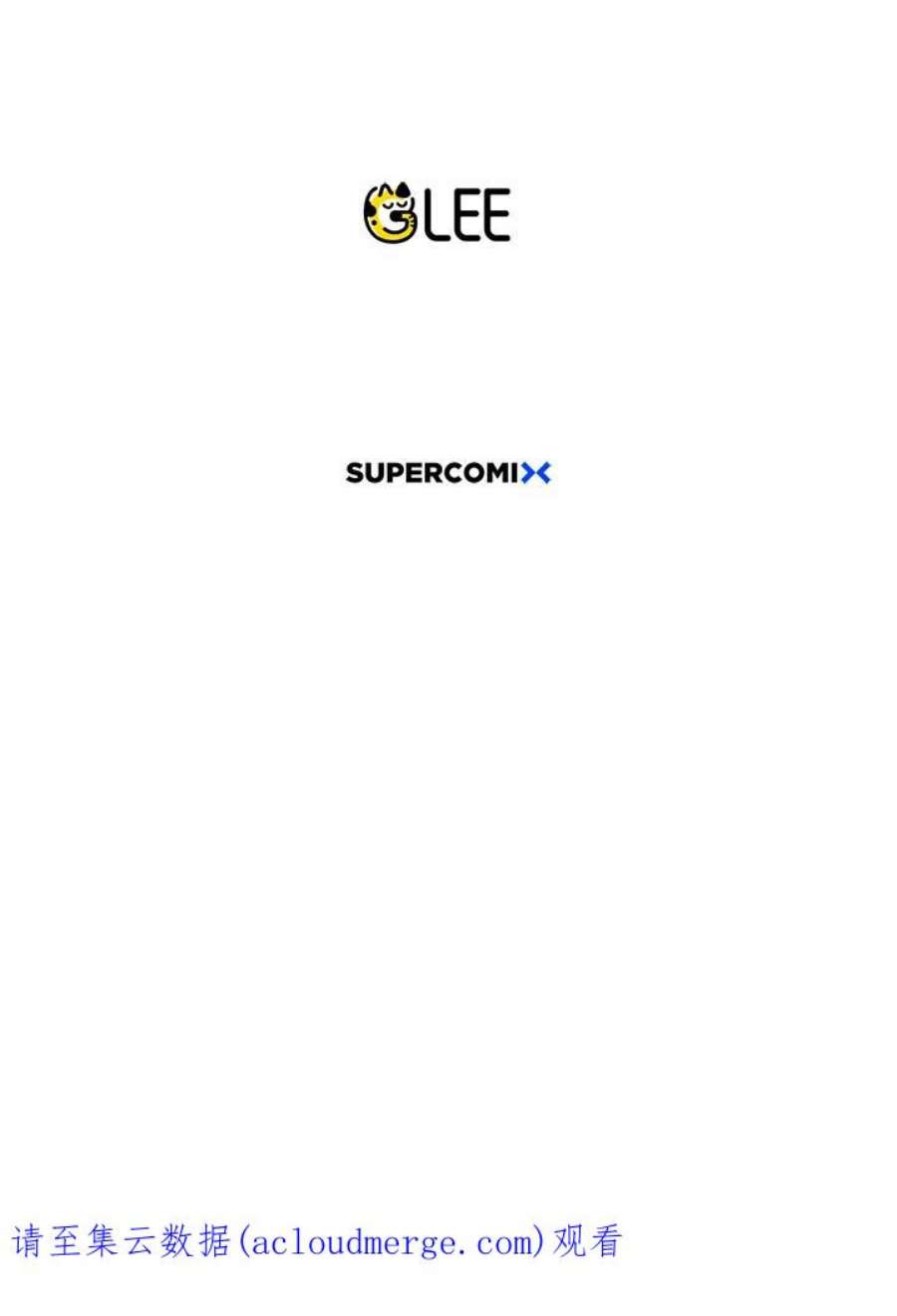 偏偏变成了乌鸦9话