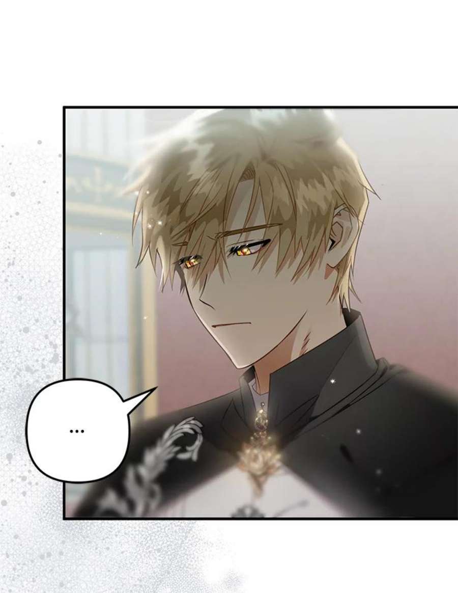 偏偏变成了乌鸦9话