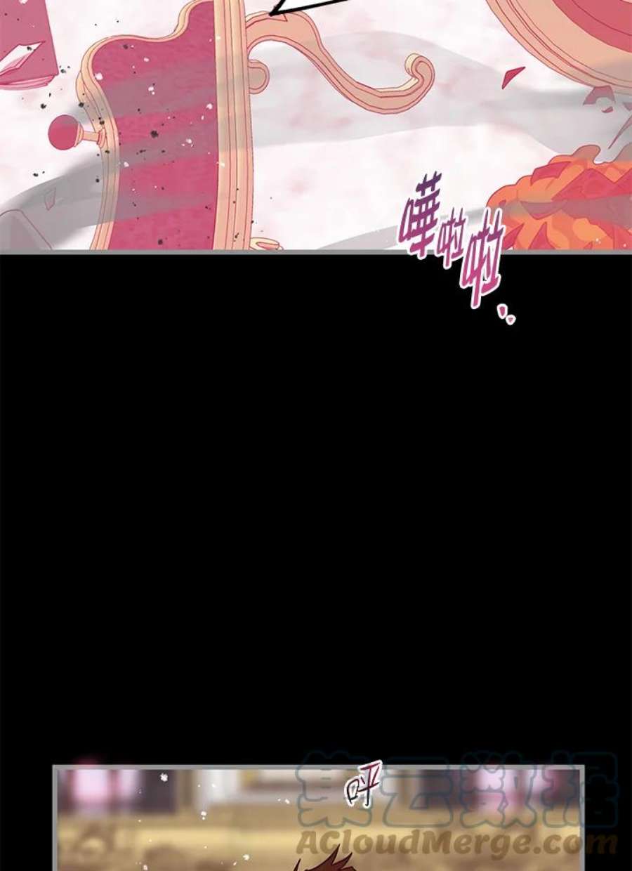 偏偏变成了乌鸦9话