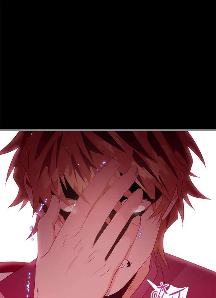 偏偏变成了乌鸦9话