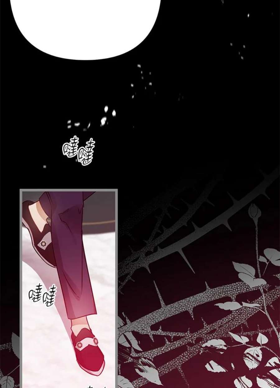 偏偏变成了乌鸦9话