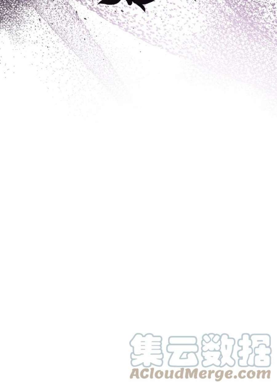 偏偏变成了乌鸦9话