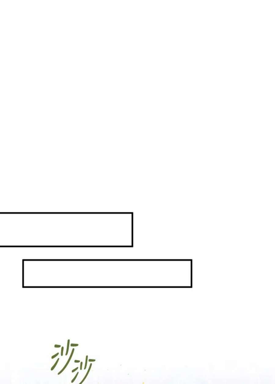 偏偏变成了乌鸦9话