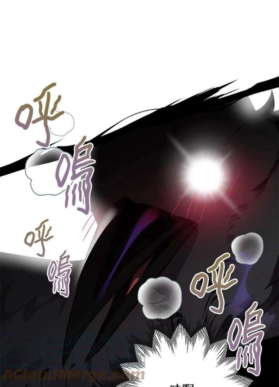 偏偏变成了乌鸦9话