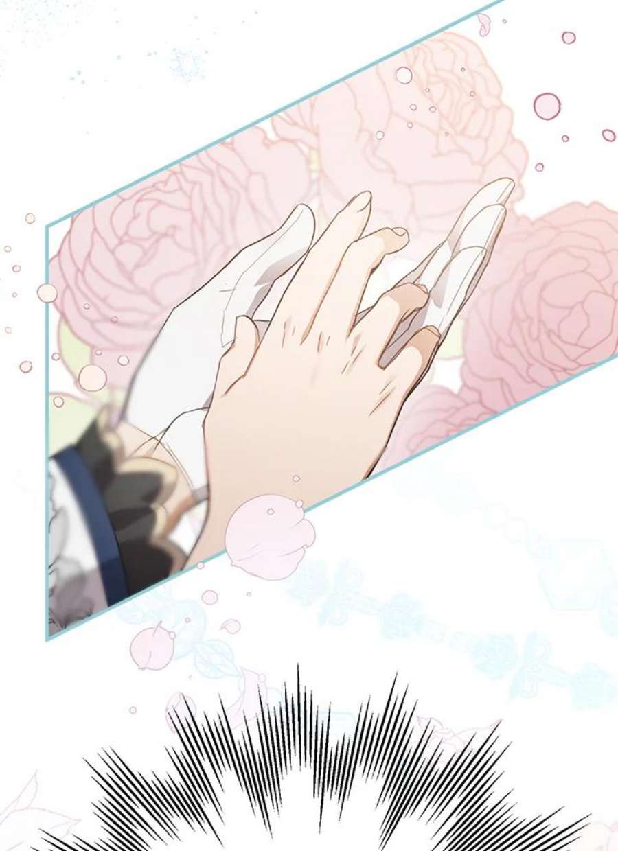 偏偏变成了乌鸦9话