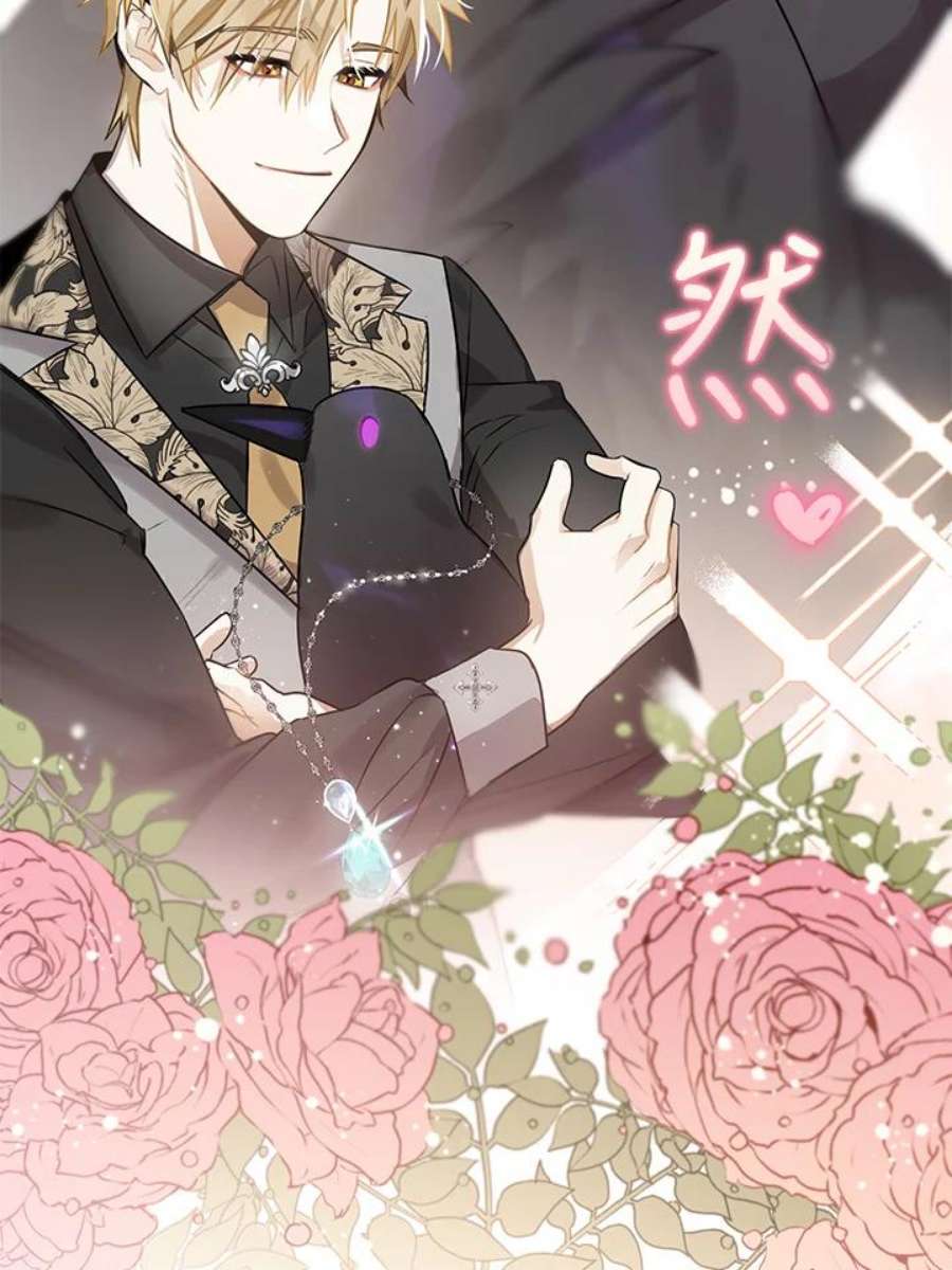 偏偏变成了乌鸦10话