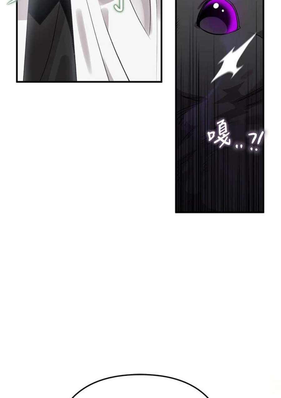 偏偏变成了乌鸦10话