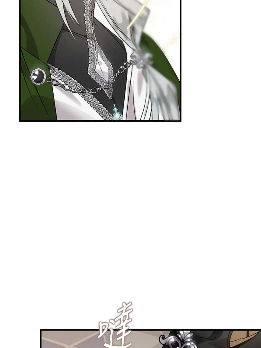 偏偏变成了乌鸦10话