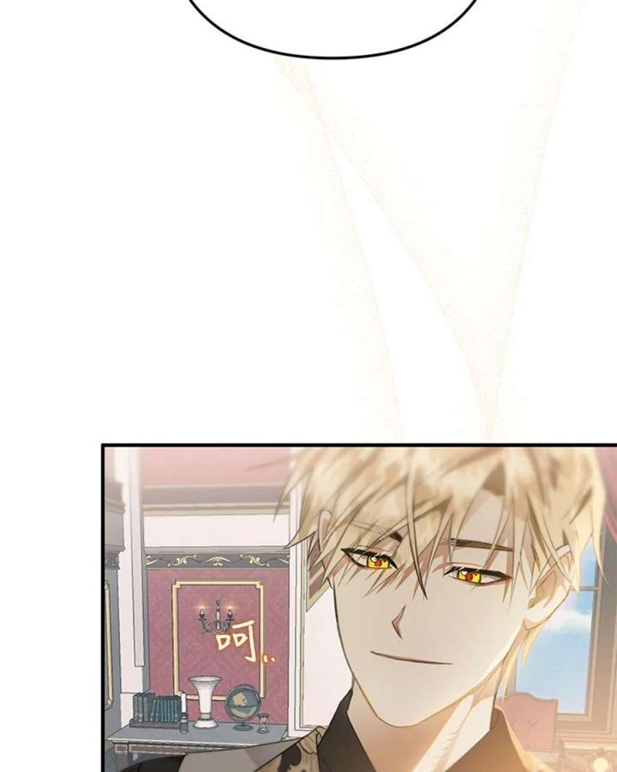 偏偏变成了乌鸦10话