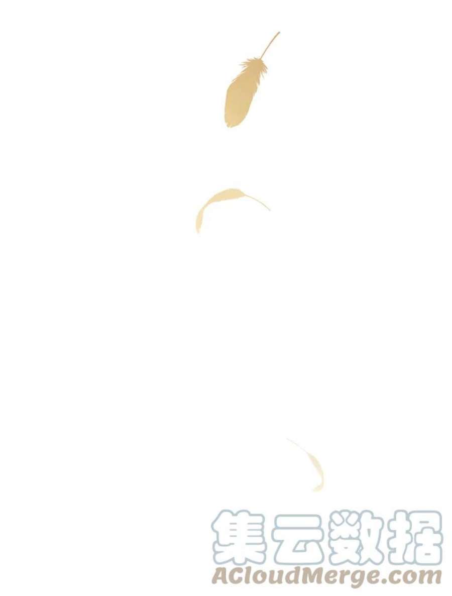 偏偏变成了乌鸦11话