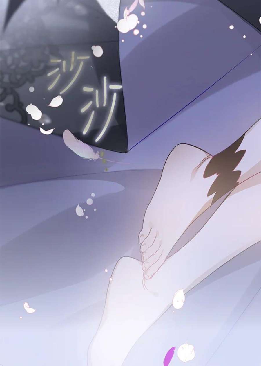 偏偏变成了乌鸦11话