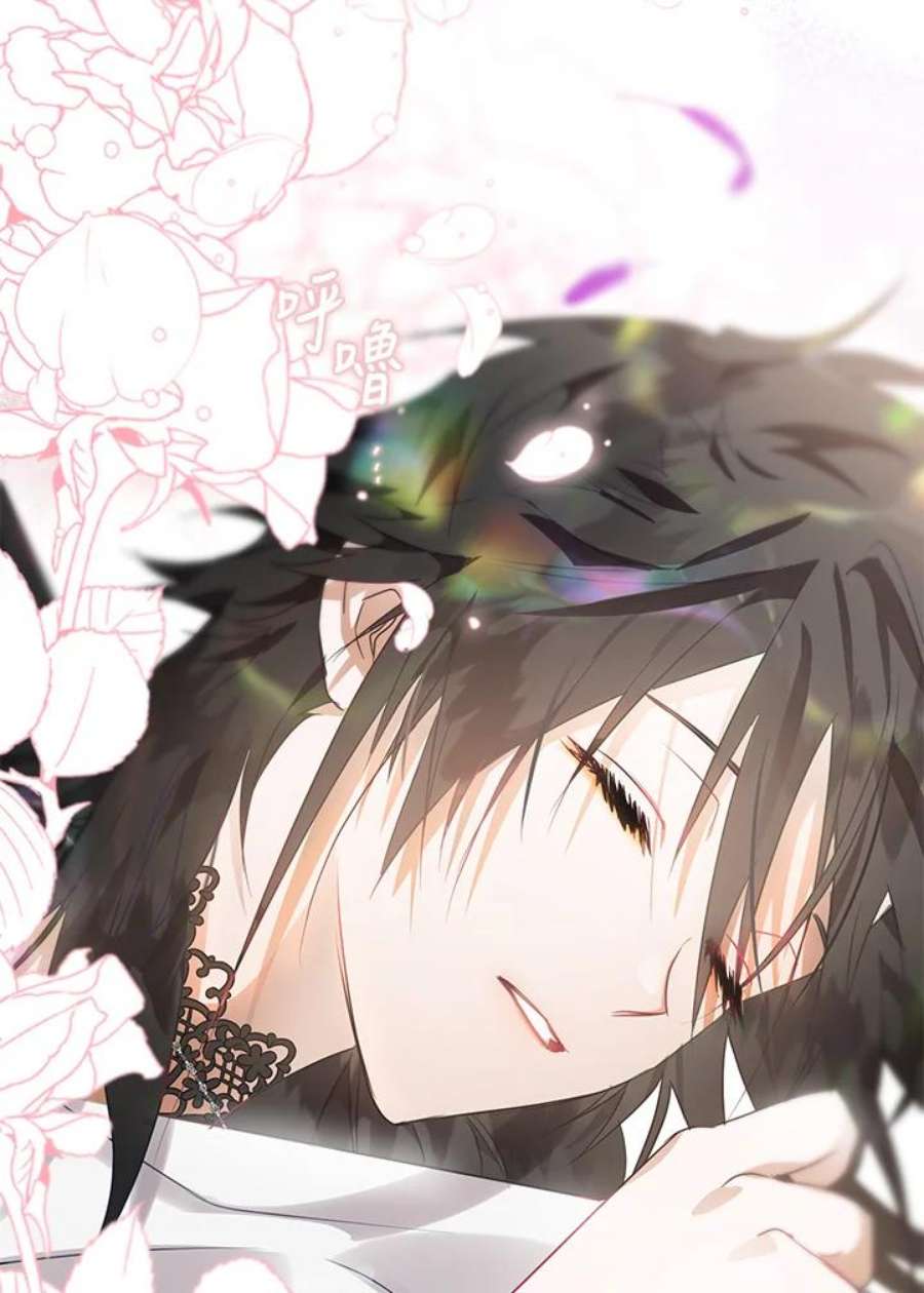 偏偏变成了乌鸦11话