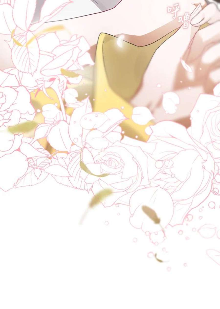 偏偏变成了乌鸦11话