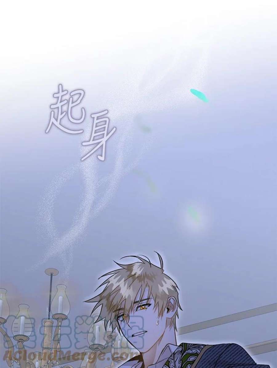 偏偏变成了乌鸦11话