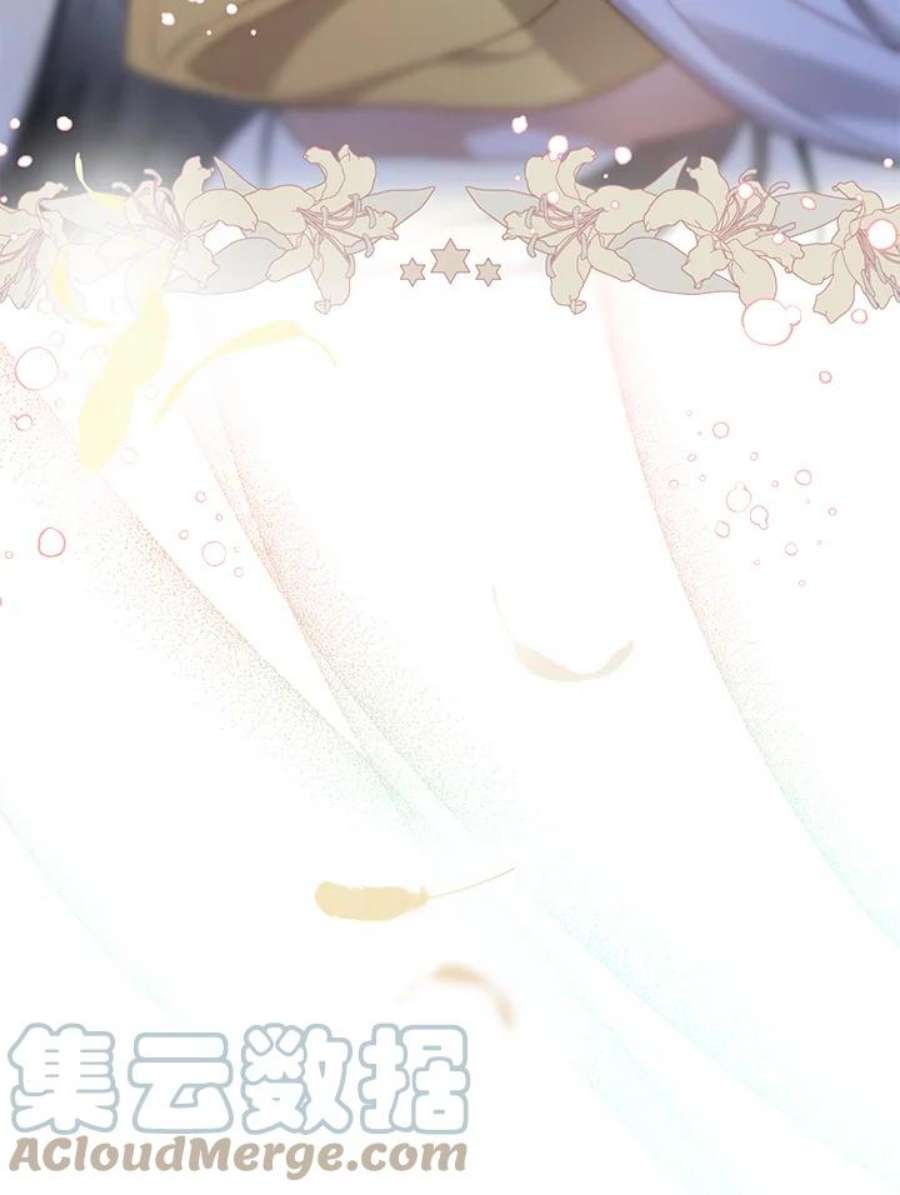 偏偏变成了乌鸦11话