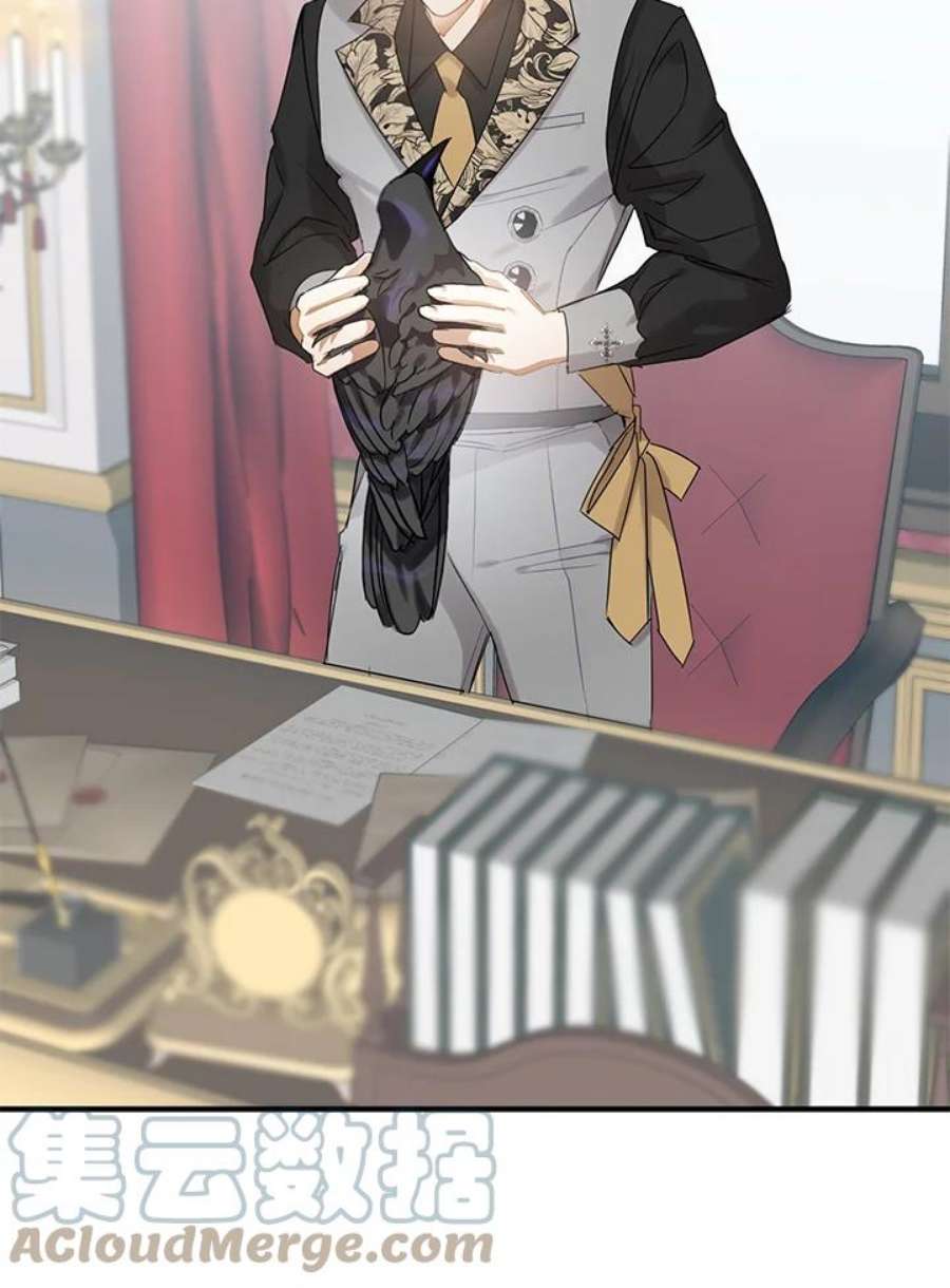 偏偏变成了乌鸦11话