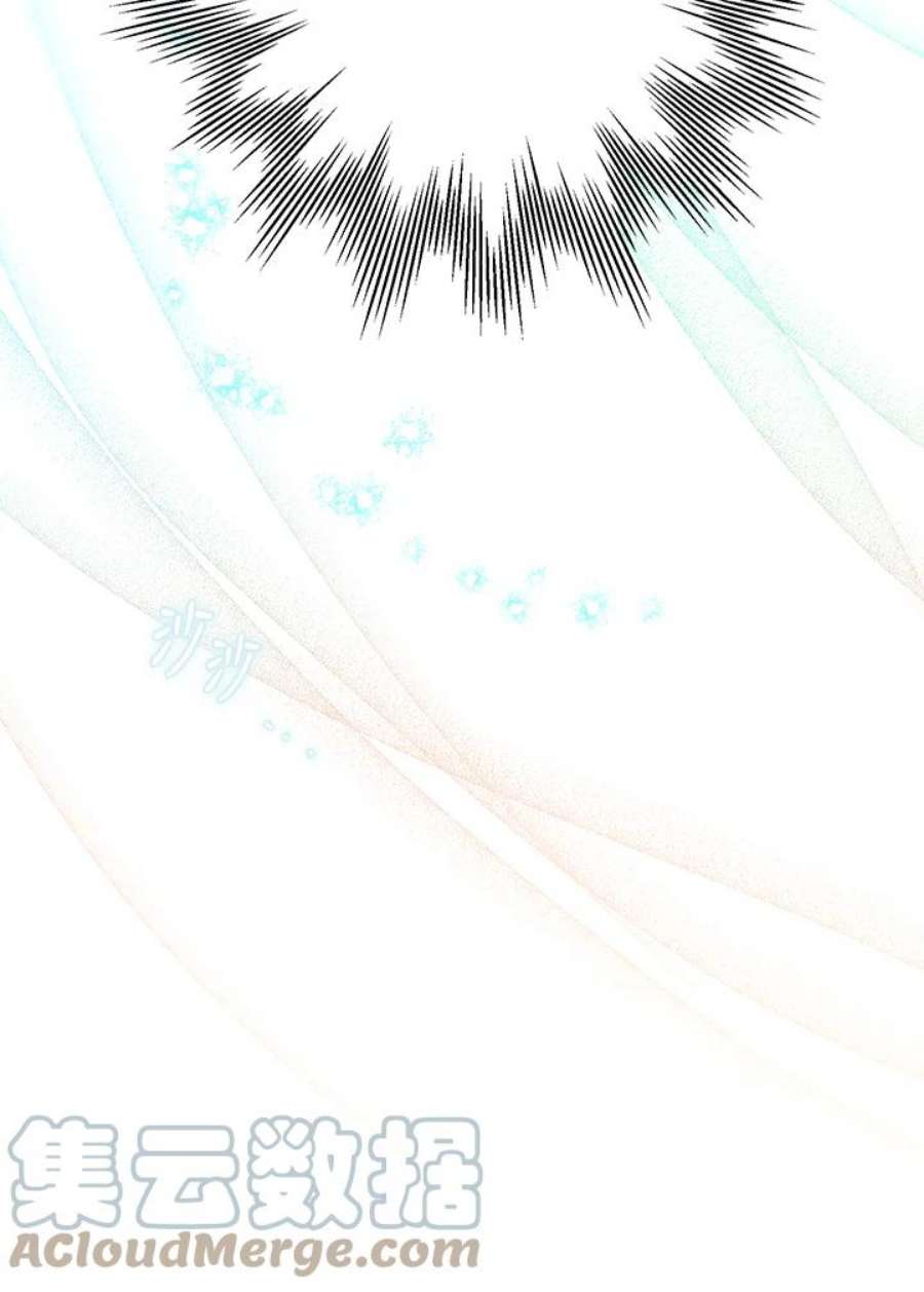 偏偏变成了乌鸦11话