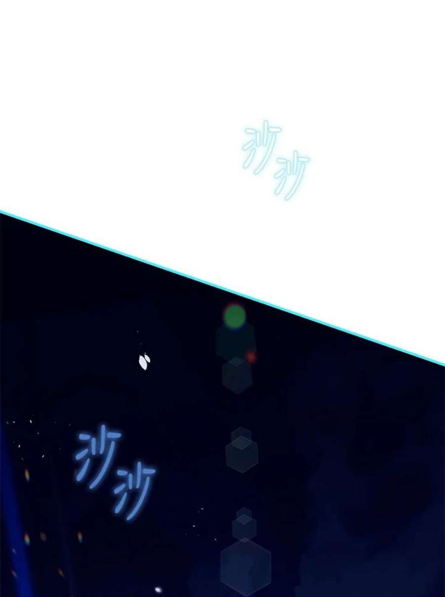 偏偏变成了乌鸦11话