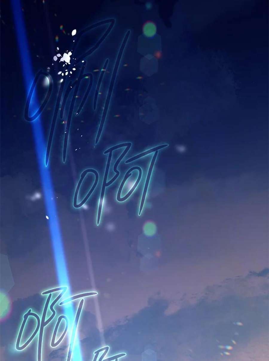 偏偏变成了乌鸦11话