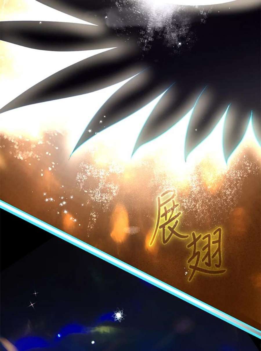 偏偏变成了乌鸦11话