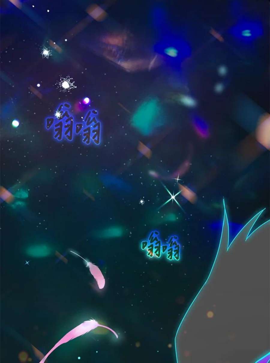 偏偏变成了乌鸦11话