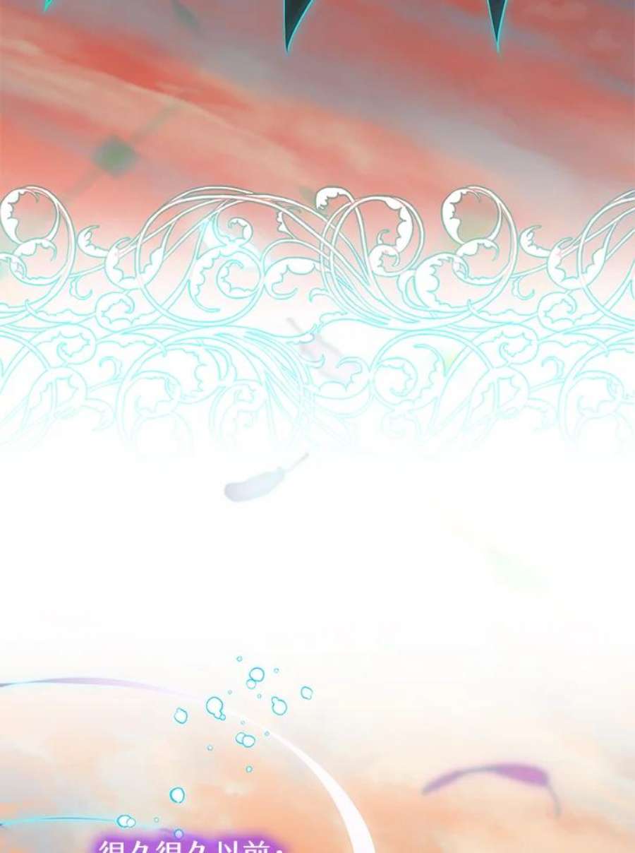 偏偏变成了乌鸦11话