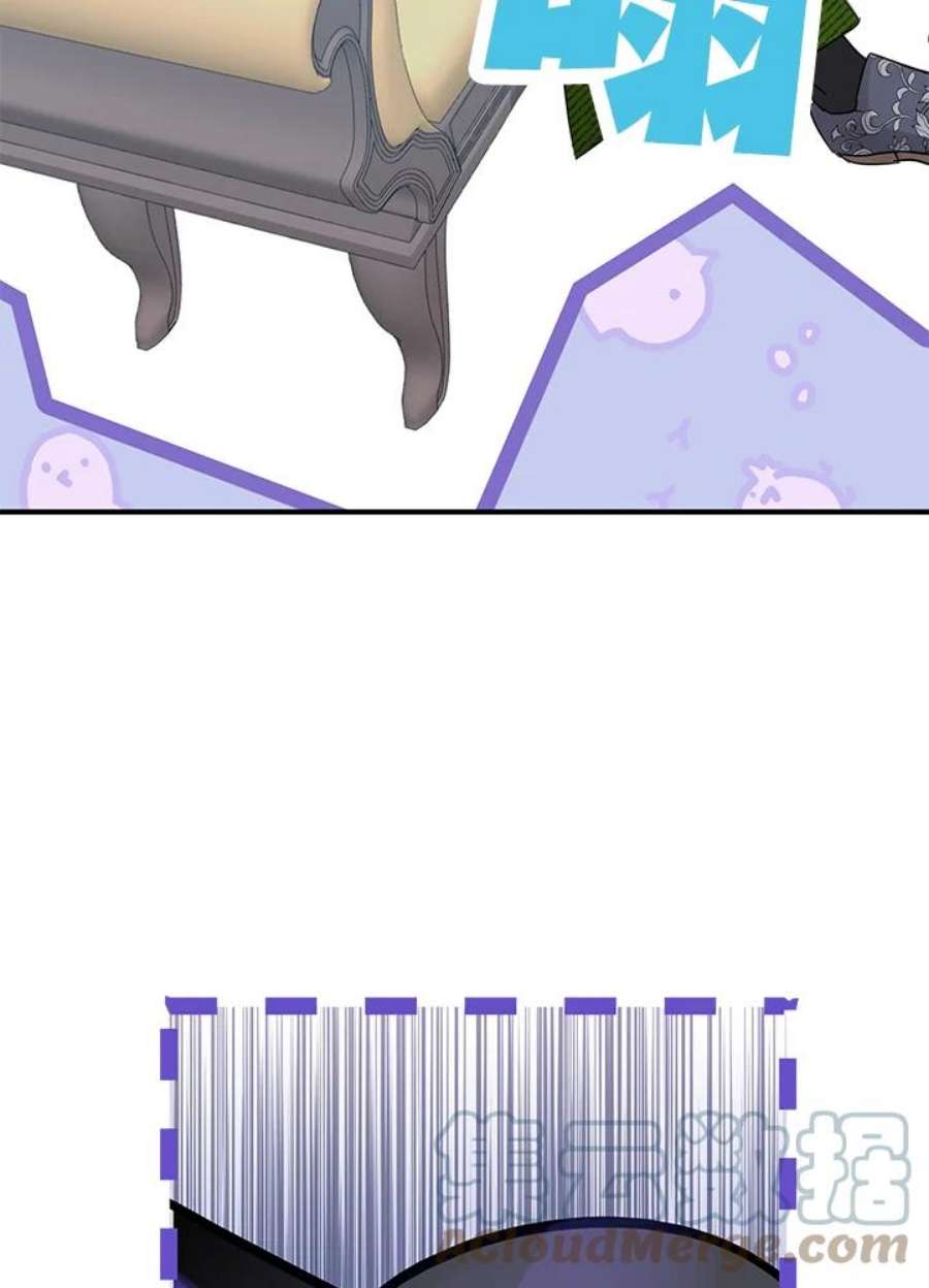 偏偏变成了乌鸦12话