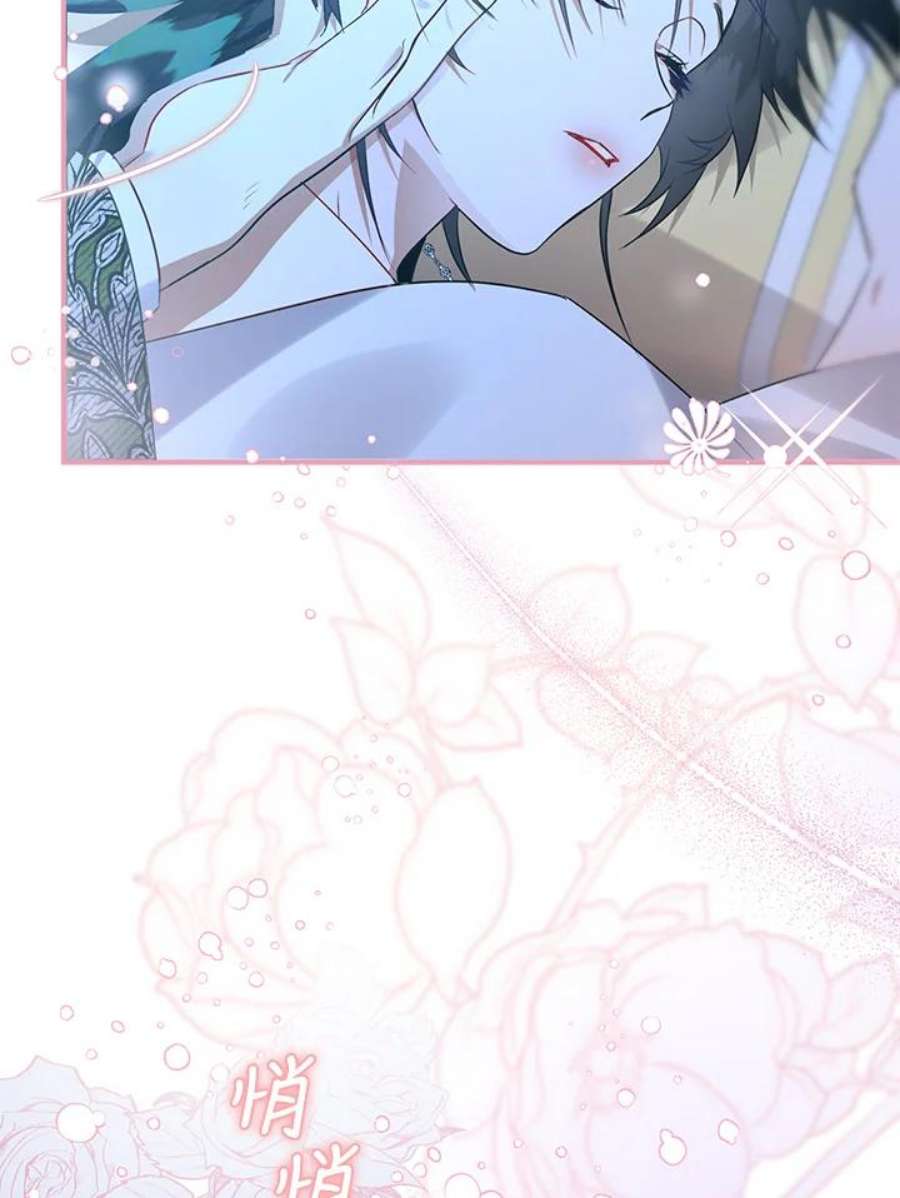 偏偏变成了乌鸦12话