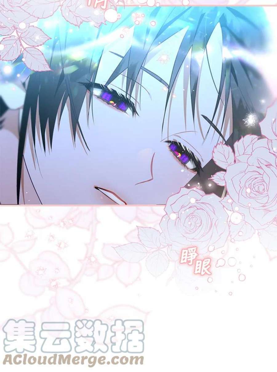 偏偏变成了乌鸦12话