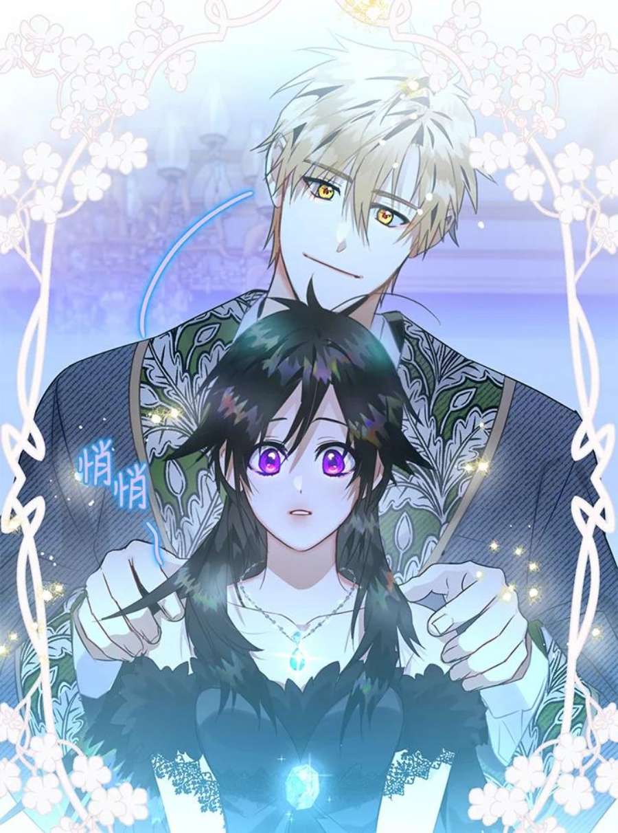 偏偏变成了乌鸦12话