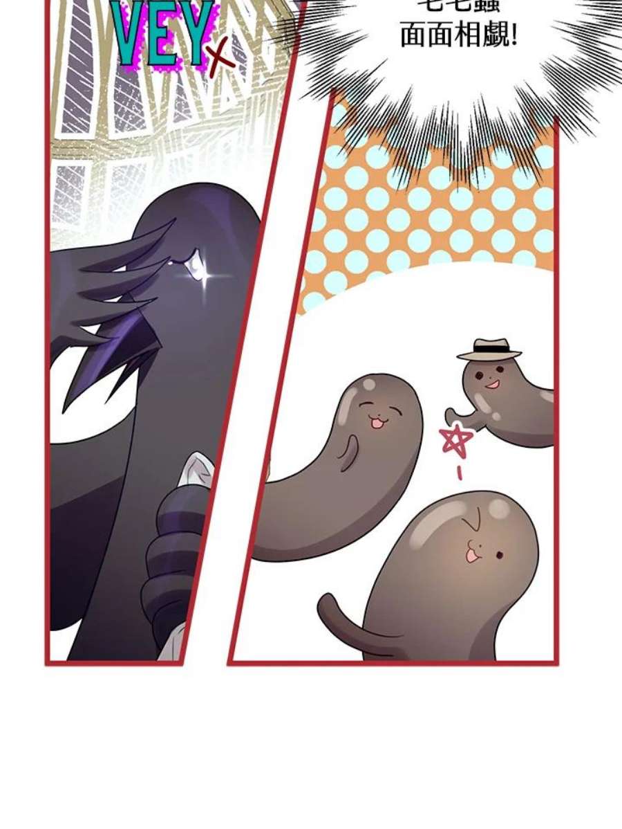 偏偏变成了乌鸦12话